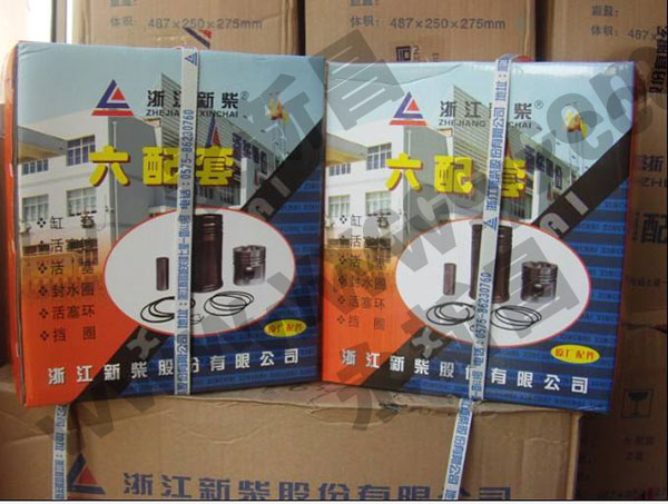 原廠新柴叉車六配套，五配套，缸套組件，490新柴